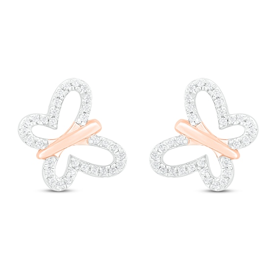 Diamond Butterfly Earrings 1/8 ct tw 10K Rose Gold