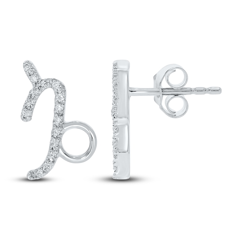 Main Image 1 of Diamond Capricorn Earrings 1/10 ct tw Round-cut Sterling Silver