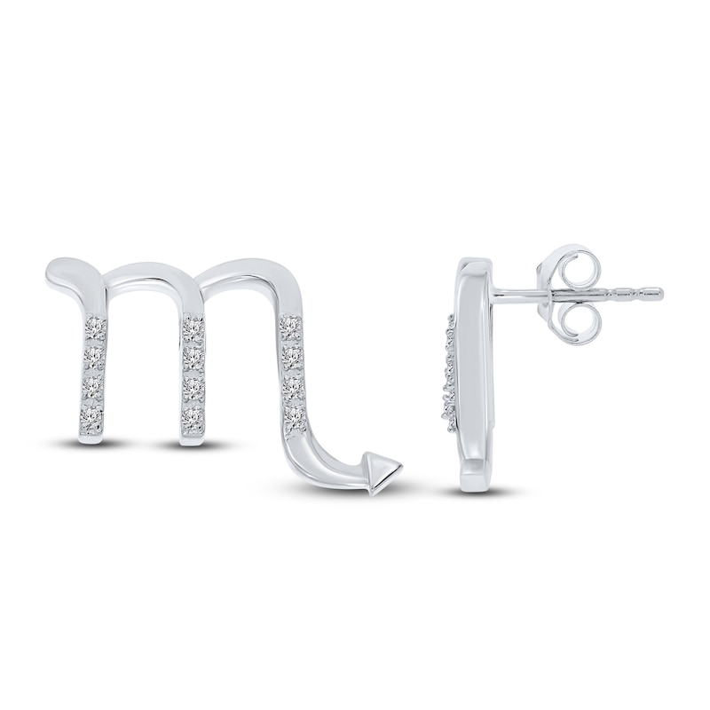 Letter V Stud Earring in Sterling Silver