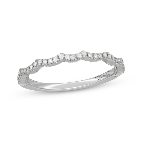 Neil Lane Artistry Lab-Created Diamond Scalloped Wedding Band 1/6 ct tw 14K White Gold