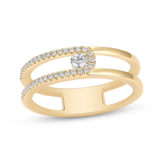 STUDIO BY KAY Diamond Paperclip Ring 1/5 ct tw 10K Yellow Gold