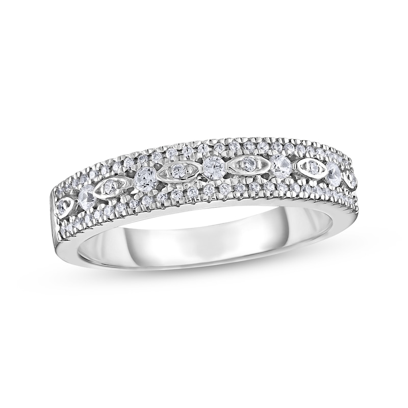 Main Image 1 of Now + Forever Diamond Three-Row Anniversary Ring 3/8 ct tw 14K White Gold