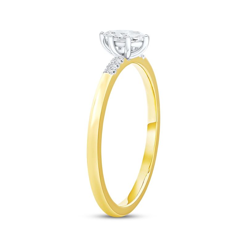 Main Image 2 of KAY Lab-Grown Diamond Marquise-Cut Promise Ring 1/6 ct tw 10K Yellow Gold