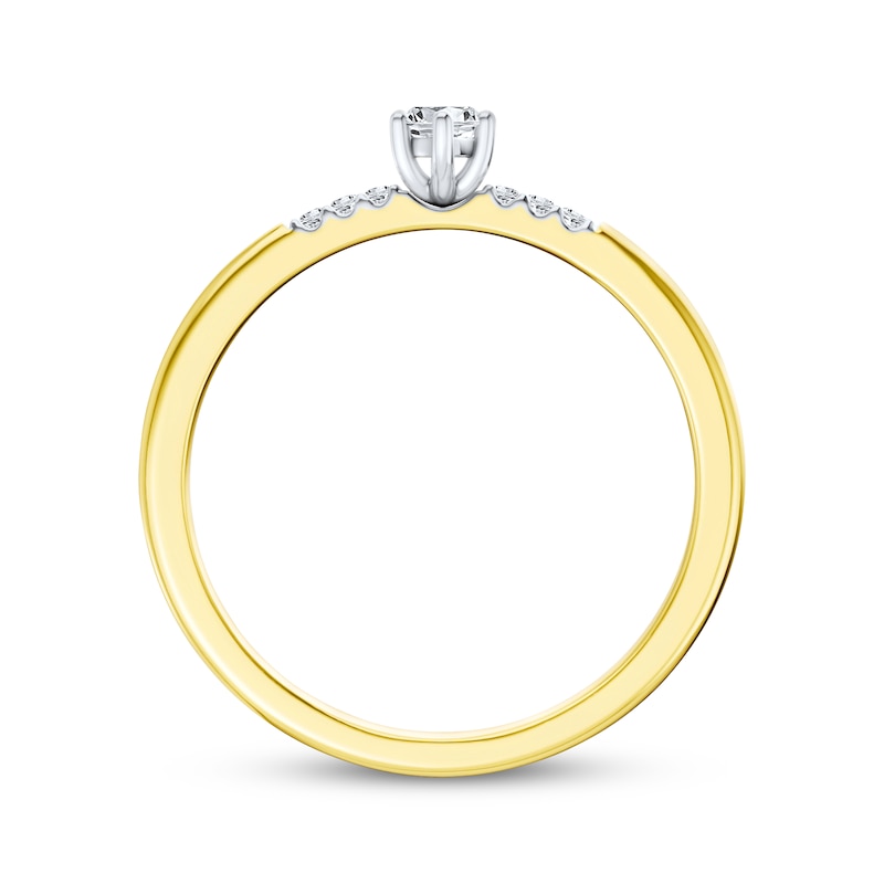 Main Image 3 of KAY Lab-Grown Diamond Marquise-Cut Promise Ring 1/6 ct tw 10K Yellow Gold
