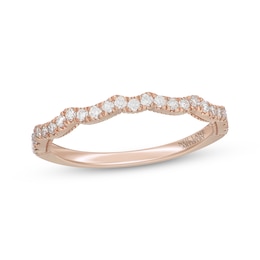 Neil Lane Artistry Lab-Grown Diamond Scalloped Wedding Band 1/4 ct tw 14K Rose Gold