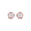 Thumbnail Image 2 of KAY Lab-Grown Diamonds Stud Earrings 1 ct tw 14K Rose Gold (F/SI2)