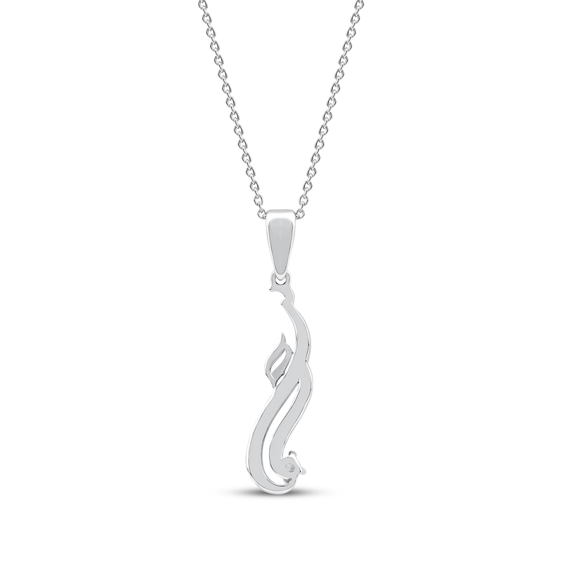 Main Image 3 of Diamond Arabic &quot;Mom&quot; Necklace 1/6 ct tw 10K White Gold 18&quot;
