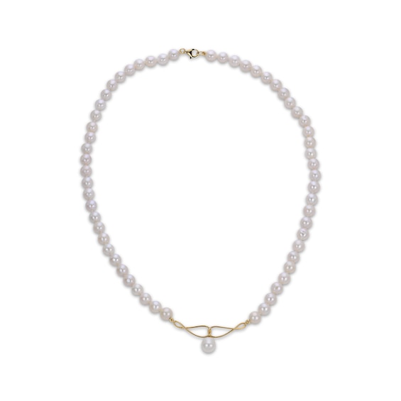 Cultured Pearl Loop Necklace 10K Yellow Gold 18"
