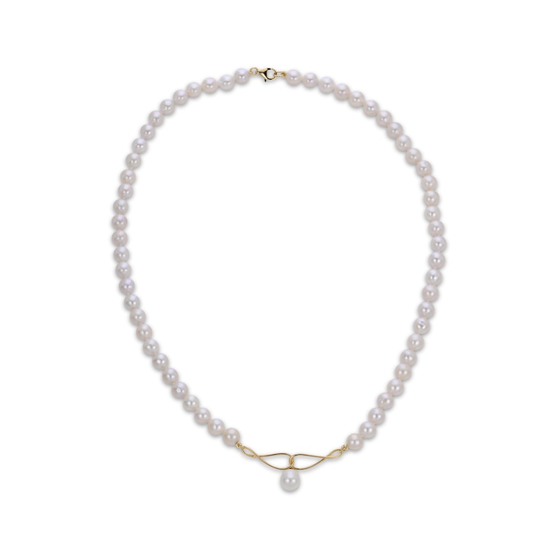 Main Image 1 of Cultured Pearl Loop Necklace 10K Yellow Gold 18&quot;