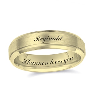 Engravable Men's Ring (2 Lines)