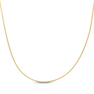 Herringbone Chain Necklace 1.5mm Solid 14K Yellow Gold 18"