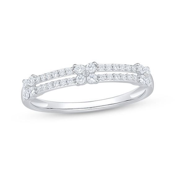 Now + Forever Diamond Two-Row Anniversary Ring 1/4 ct tw 10K White Gold