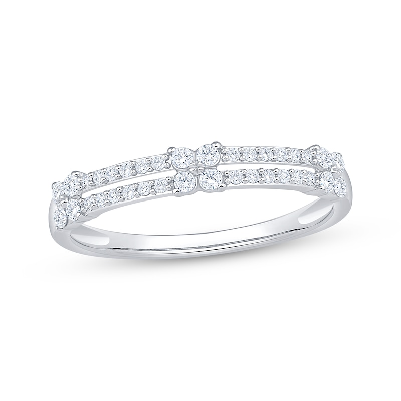 Main Image 1 of Now + Forever Diamond Two-Row Anniversary Ring 1/4 ct tw 10K White Gold