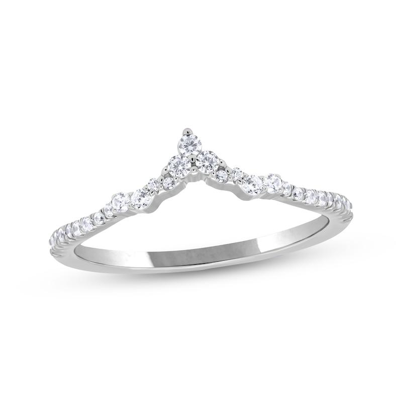 Main Image 1 of Now + Forever Diamond Contour Anniversary Ring 1/5 ct tw 14K White Gold