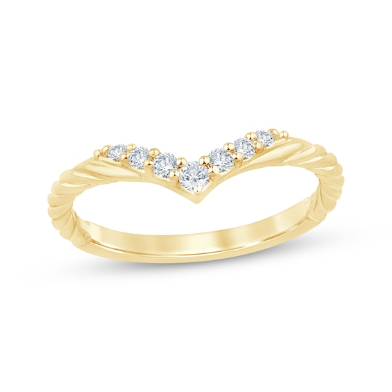 Now + Forever Diamond Chevron Anniversary Ring 1/6 ct tw 14K Yellow Gold