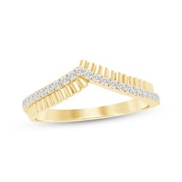 Now + Forever Diamond Offset Anniversary Ring 1/6 ct tw 14K Yellow Gold