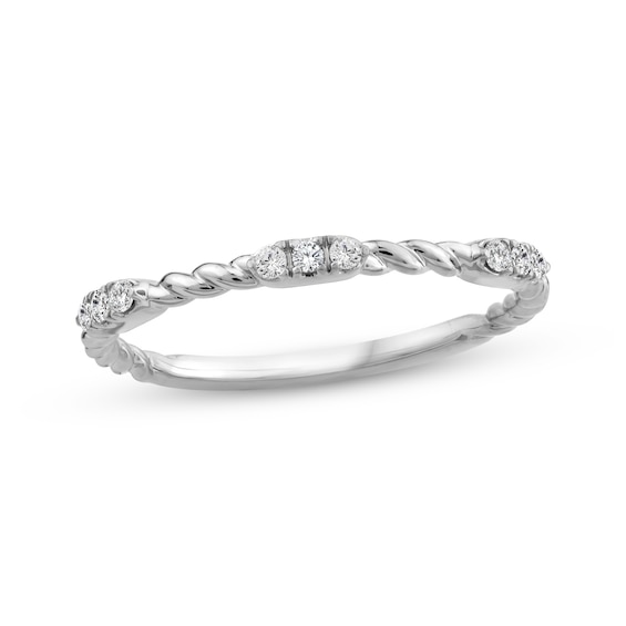 Threads of Love Diamond Stackable Station Anniversary Ring 1/10 ct tw 14K White Gold