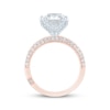 Thumbnail Image 3 of Monique Lhuillier Bliss Princess-Cut Lab-Grown Diamond Engagement Ring 3-5/8 ct tw 18K Two-Tone Gold