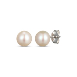 Cultured Pearl Solitaire Stud Earrings Sterling Silver 7mm