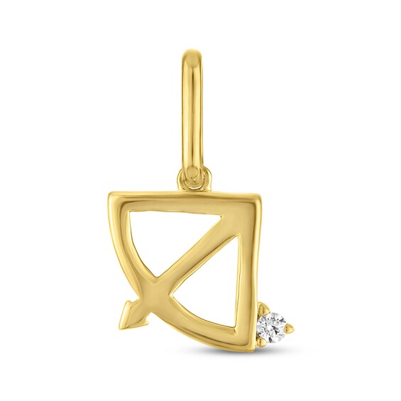 STUDIO BY KAY Lab-Grown Diamond Accent Sagittarius Zodiac Charm 24K Yellow Gold Vermeil Sterling Silver