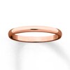 Thumbnail Image 1 of Women's Wedding Band 10K Rose Gold 2mm - Size 7
