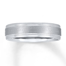 Now + Forever Wedding Band 14K White Gold 5mm