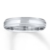 Thumbnail Image 0 of Wedding Band 14K White Gold 5mm