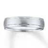Thumbnail Image 1 of Now + Forever Wedding Band 10K White Gold 7mm