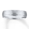 Thumbnail Image 0 of Wedding Band 10K White Gold 7mm