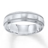 Thumbnail Image 1 of Now + Forever Wedding Band 10K White Gold 7mm