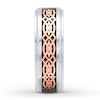 Thumbnail Image 3 of Now + Forever Men's Celtic Wedding Band Black Carbon Fiber Stainless Steel