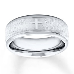 Now + Forever Men's Wedding Band Cross & Lord's Prayer Stainless Steel 8mm