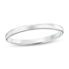 Thumbnail Image 0 of Wedding Band 10K White Gold 2mm