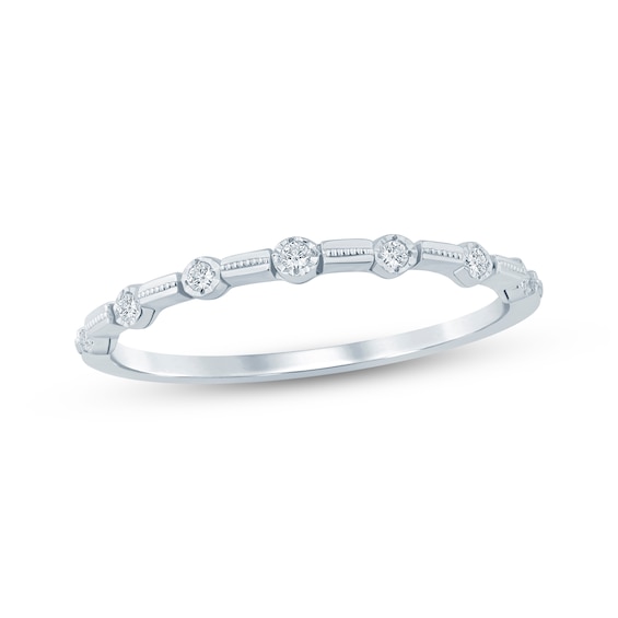 Now + Forever Diamond Station Milgrain Anniversary Ring 1/20 ct tw 10K White Gold