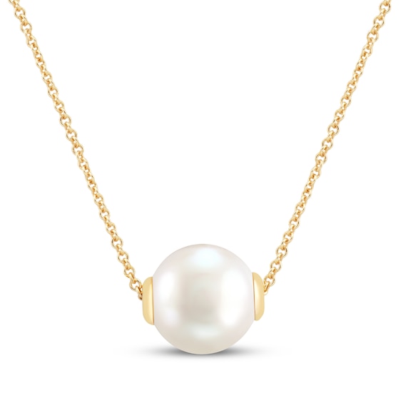 Cultured Pearl Solitaire Necklace 10K Yellow Gold 17"