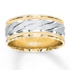 Thumbnail Image 1 of Now + Forever Wedding Band 10K Two-Tone Gold 8mm
