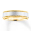 Thumbnail Image 1 of Now + Forever Wedding Band 10K Two-Tone Gold 6mm