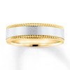 Thumbnail Image 0 of Wedding Band 10K Two-Tone Gold 6mm