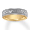 Thumbnail Image 0 of Carved Wedding Band 14K Two-Tone Gold 5mm