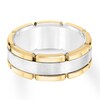 8mm Carved Wedding Band White/Yellow Tungsten Carbide