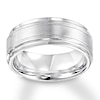 Thumbnail Image 1 of Now + Forever 9mm Wedding Band White Tungsten Carbide
