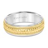 Engravable Wedding Band 6.5mm 10K Two-Tone Gold