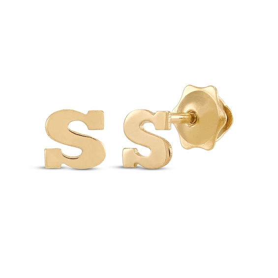 Letter S Mini Initial Stud Earrings 14K Yellow Gold