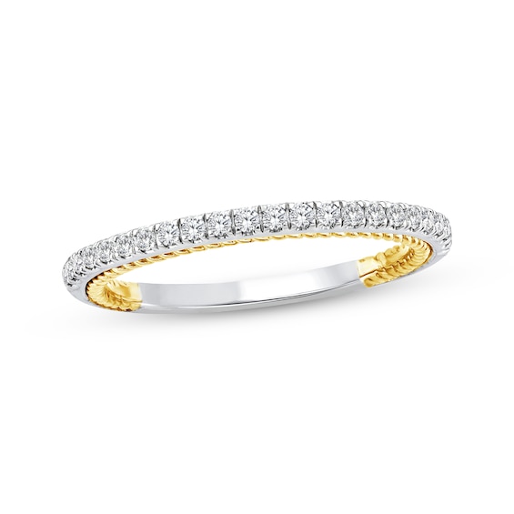 Threads of Love Diamond Wedding Band 1/5 ct tw 14K Two-Tone Gold