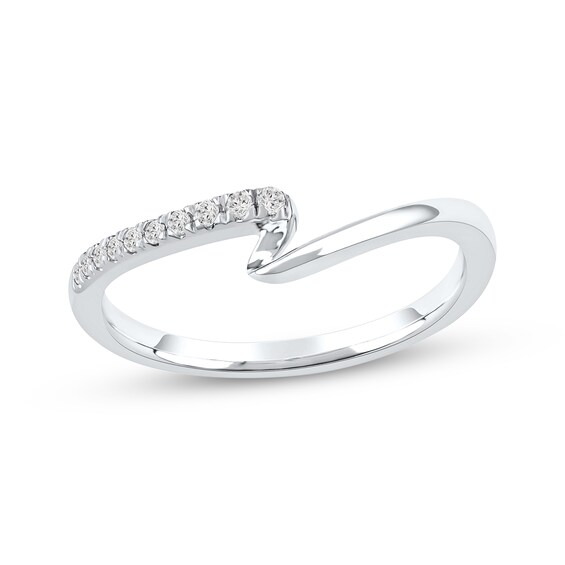 Now + Forever Diamond Swirl Anniversary Ring 1/15 ct tw 10K White Gold