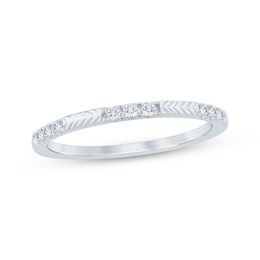 Now + Forever Diamond Station Anniversary Ring 1/6 ct tw 10K White Gold