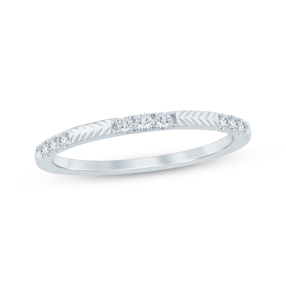 Now + Forever Diamond Station Anniversary Ring 1/6 ct tw 10K White Gold