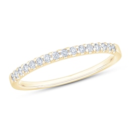 Now + Forever Diamond Anniversary Ring 1/6 ct tw Round-cut 10K Yellow Gold