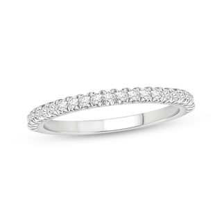 Now + Forever Lab-Grown Diamonds Anniversary Ring 1/4 ct tw Platinum