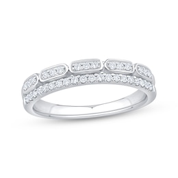Now + Forever Diamond Two-Row Anniversary Ring 1/4 ct tw 10K White Gold